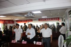 中科創(chuàng)新五月份總結(jié)暨六月份啟動大會